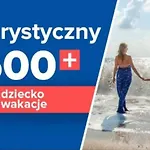 Idylla 롯지 *